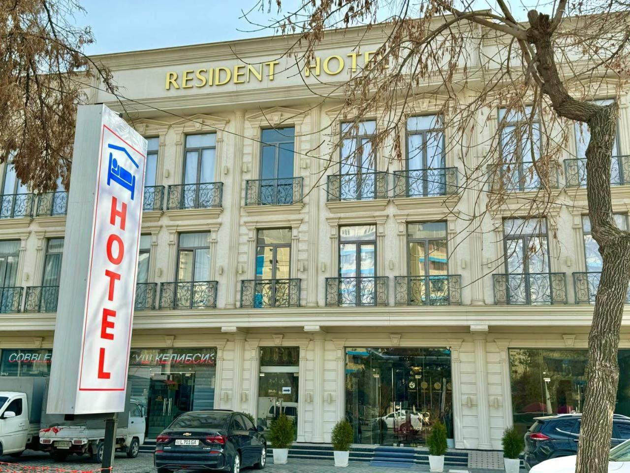 Resident Hotel Ташкент Экстерьер фото